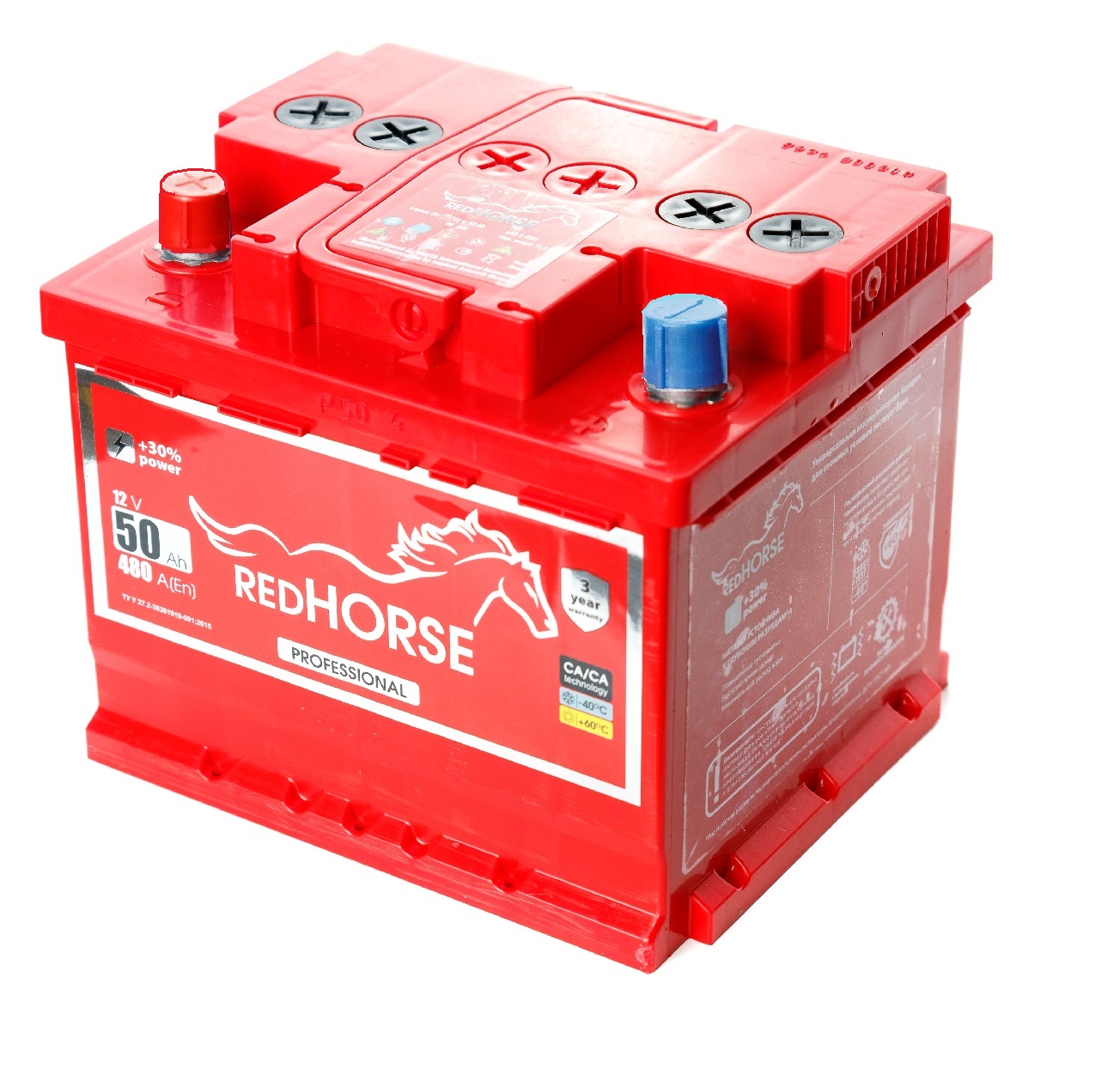 Акумулятор легковий Red Horse professional 6СТ-50(1), 12B, 50Ah, 480A, плюс ліворуч (L+) кальцієвий (Ca/Ca), 207x175x175мм (Україна) (RHPROF050E1)